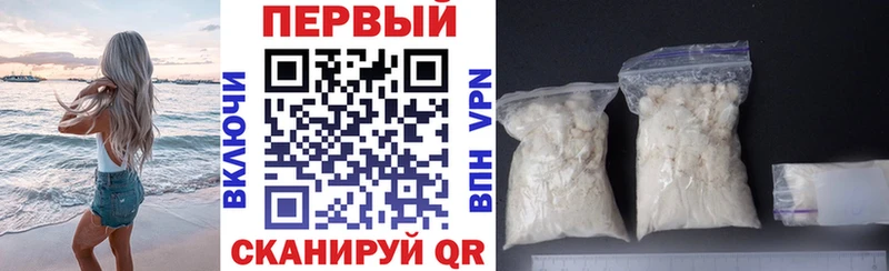 Амфетамин VHQ  мориарти формула  Луза  цена  