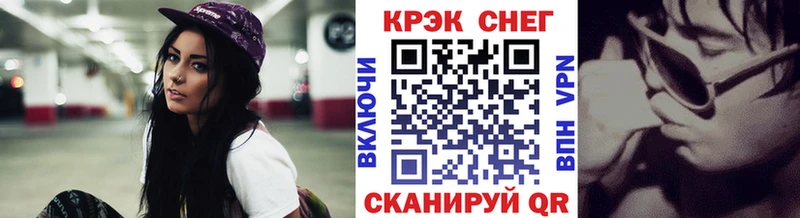 купить  сайты  Луза  COCAIN Columbia 