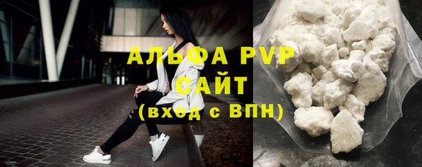 а пвп мука Кукмор
