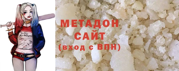 jwh Куйбышев