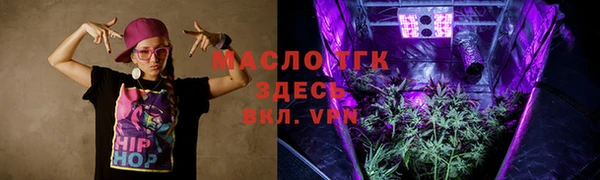 ПСИЛОЦИБИНОВЫЕ ГРИБЫ Лагань