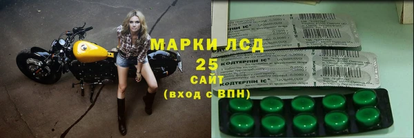 бутик Кулебаки
