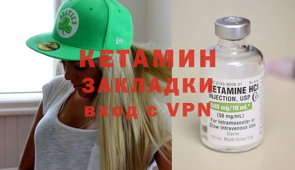 скорость mdpv Барнаул