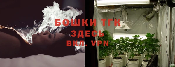 бутик Кулебаки