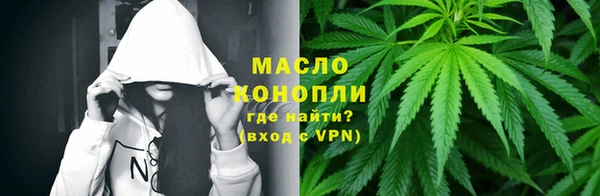 а пвп мука Кукмор