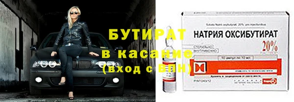 а пвп мука Кукмор