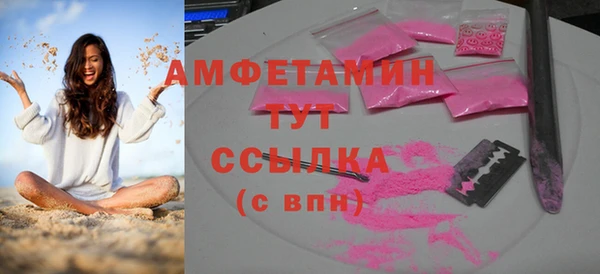 спайс Лабытнанги