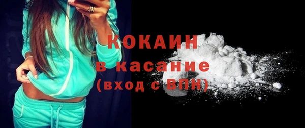 первитин Тольятти