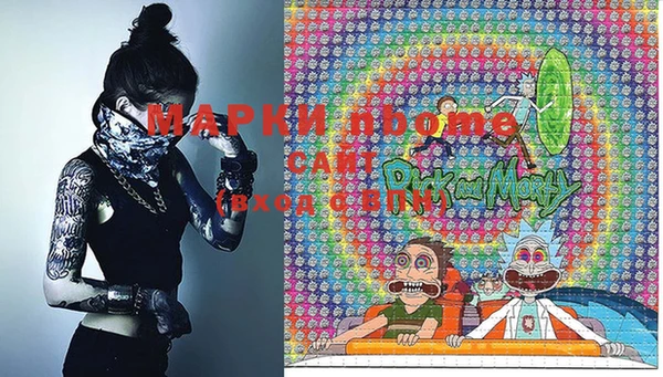 а пвп мука Кукмор