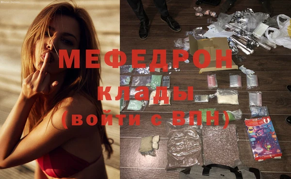 jwh Куйбышев