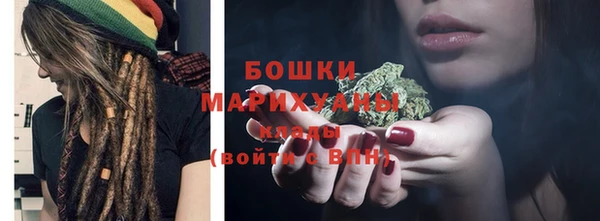 бутик Кулебаки