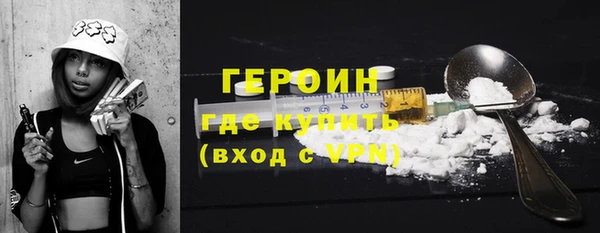 jwh Куйбышев
