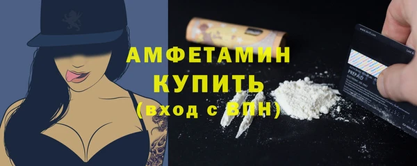 а пвп мука Кукмор