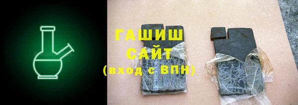 а пвп мука Кукмор