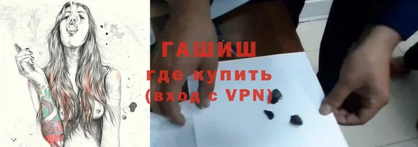 jwh Куйбышев