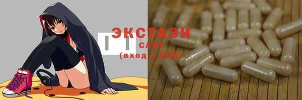 jwh Куйбышев