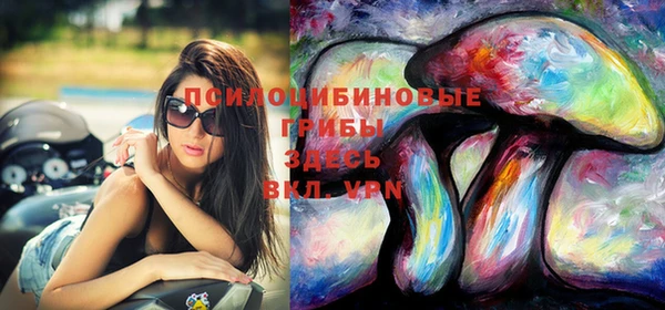 jwh Куйбышев