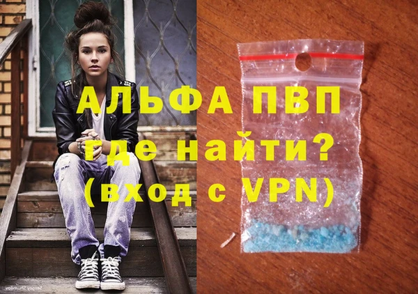 бутик Кулебаки