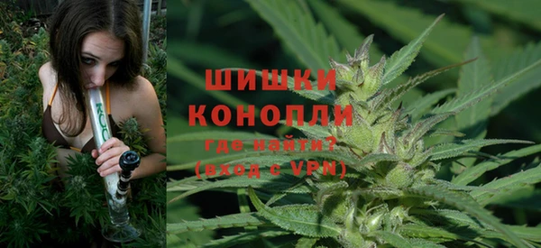 jwh Куйбышев