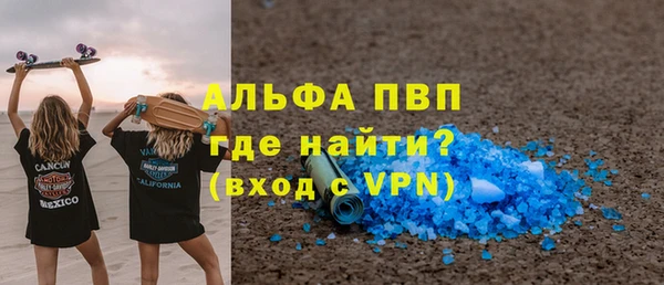 jwh Куйбышев