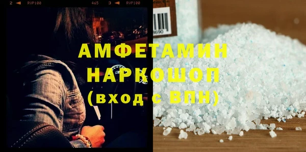 хмурый Ижевск